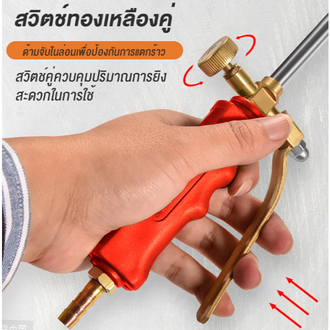 【NEW】หัวพ่นไฟต่อถังแก๊ส 30/50/cmสวิตช์สองตัว หัวพ่นไฟ ที่เผาขาหมู เผายางมะตอย 6 เหล็กกล้าไร้สนิม วาล์วทองเหลือง