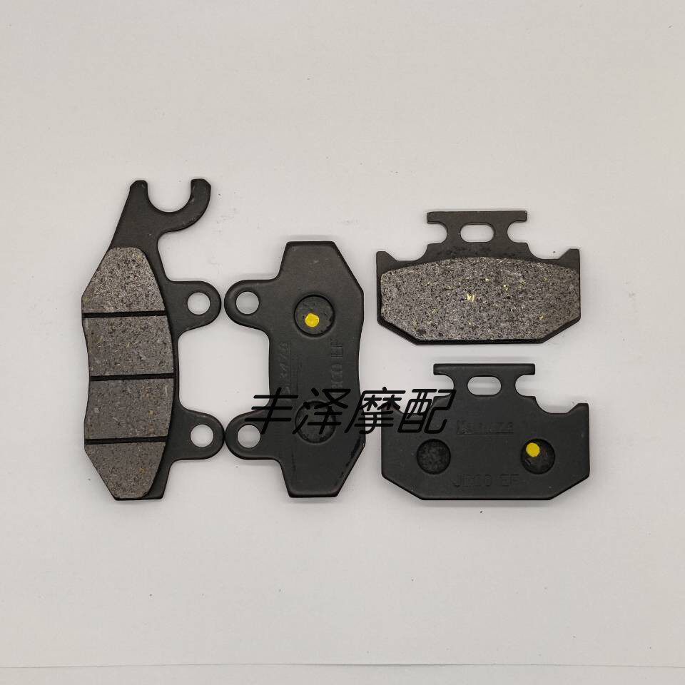 คาวาซากิ KDX200SR ผ้าเบรค KDX250 91-92-693 รถออฟโรดด้านหน้าด้านหลังเบรค Pad ผ้าเบรค