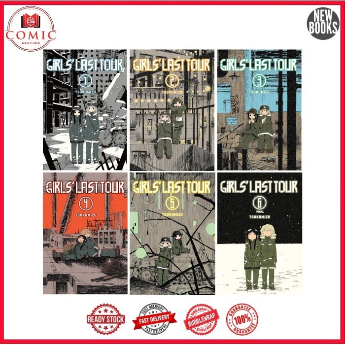 มังงะ Last Tour ของ Girls (ซีรีส์ 6 เล่ม)