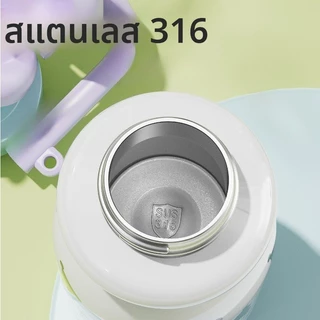 ✨ซานริโอ เด็กกระติกน้ําร้อนถ้วย540มิลลิลิตร316สแตนเลสที่มีจัดการและสายรัดนักเรียน/สาวออกนอกบ้านแบบพกพาถ้วยฉนวนกันความร้อนเย็นการจัดเก็บแบบพกพาป้องกันการรั่ว