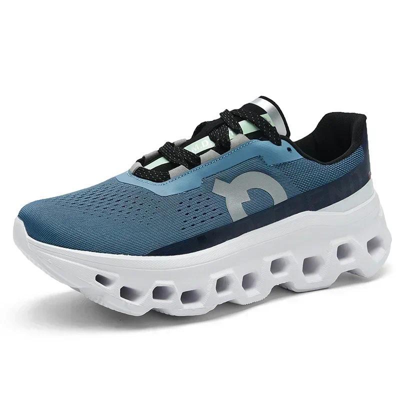 ผู้ชาย Ultra-Light Off-Road รองเท้าวิ่ง Breathable Shock-Absorbing กีฬารองเท้าหนาด้านล่าง Monster Design รองเท้าผ้าใบลําลอง