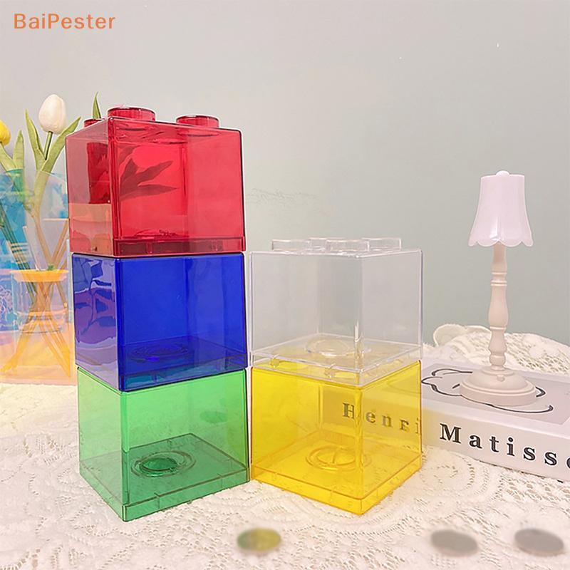 [BaiPester] Blos Shape Coin Box Kids Money Bank Transparent Staable Storage Box Toy Gift for Childre