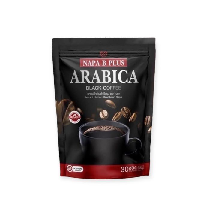 ของแท้** กาแฟดำ บี พลัส แบรนนภา Napa B Plus Arabica Black Coffee Brand Napa (1 ห่อ มี 30 ซอง)