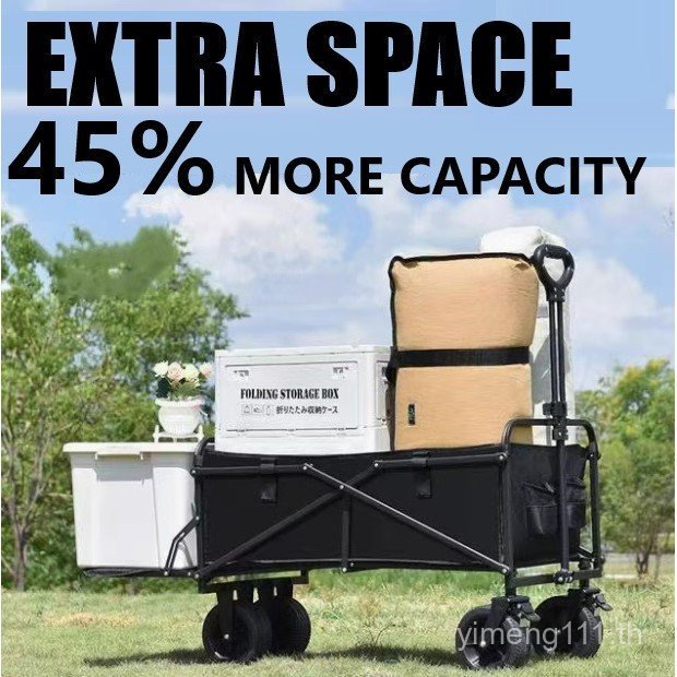 Blackdog Wagon 150L Four-way รถเข็น Camping Wagon ที่ถอดออกได้แบบพกพากลางแจ้งขนาดใหญ่ความจุ Naturehi
