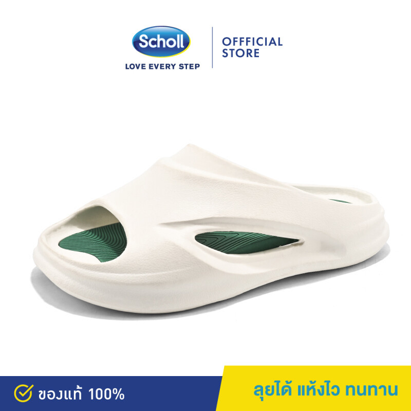 รุ่นใหม่!!! Scholl รองเท้าสกอลล์-ไซโคลน เดนิม CYCLONE DENIM รหัส 1U-2503 รองเท้าแตะสวมสำหรับผู้ชายแล
