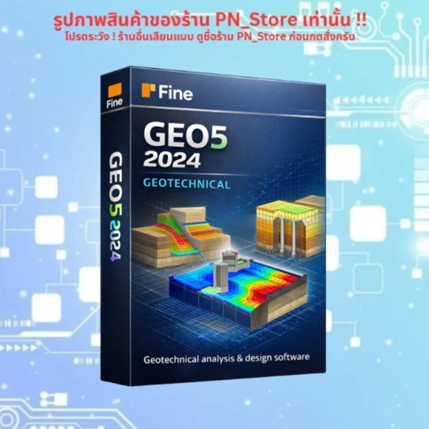 GEO5 2024 Geotechnical Software Suite | Lifetime For Windows x64 | Full Version