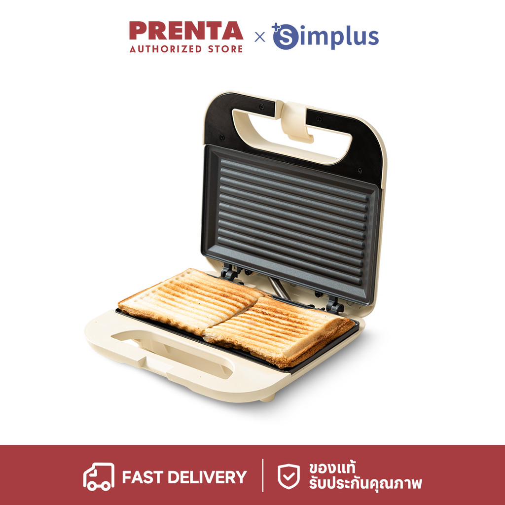 Simplus เครื่องทำแซนด์วิชกำลังไฟ 750W อบสองด้าน เครื่องทำอาหารเช้า แผ่นขยายคู่เคลือบสารกันติด SMZJ006
