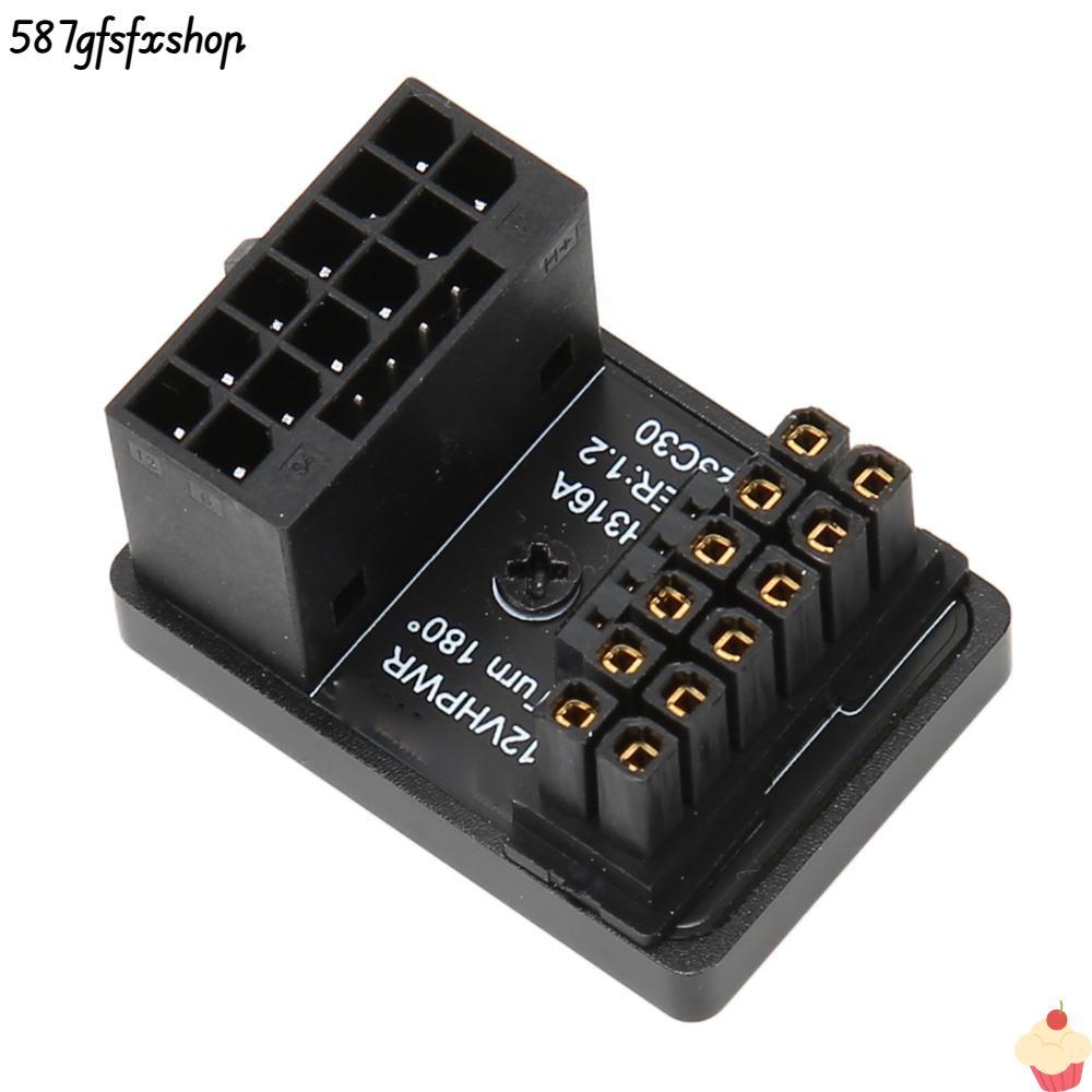SWEETHOME GPU Power Adapter, 180 องศามุม Plug และ Play GPU PCIe Connector, ทนทาน 12 + 4 พิน PH316 Ty