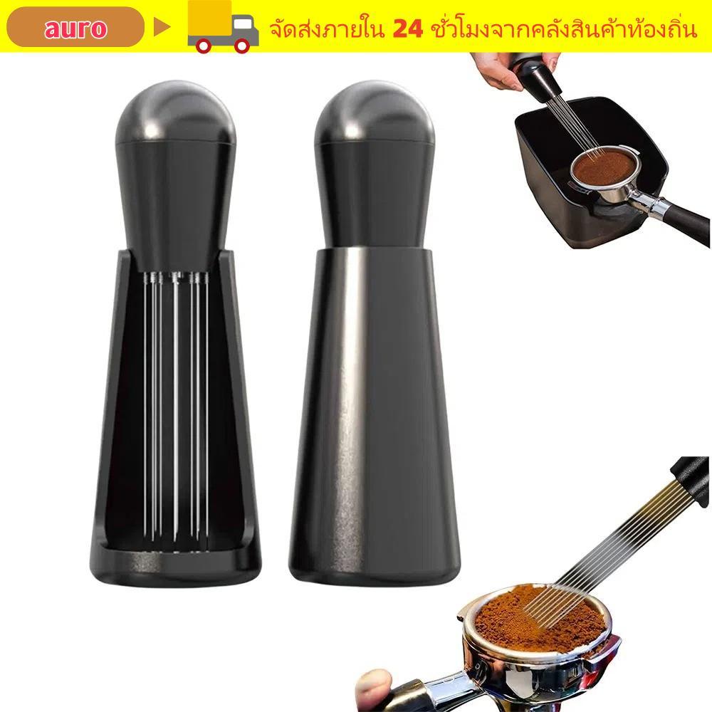 AURO Espresso Powder Stirrer, สแตนเลสสตีลกาแฟ Stirrer เข็ม,คลาสสิกกันสนิมทนทานแบบพกพาผงกาแฟ Barista อุปกรณ์เสริม