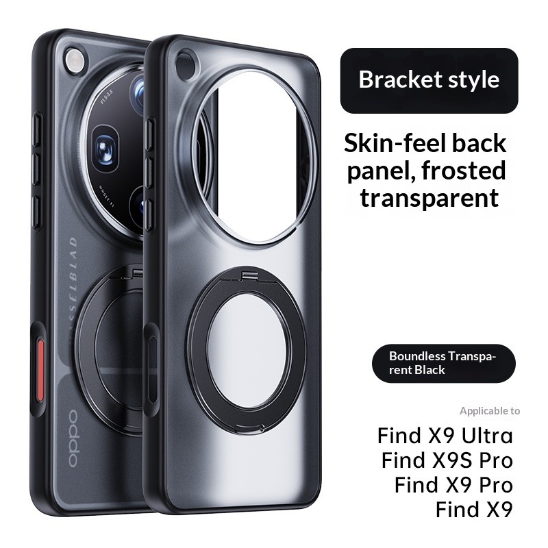 360° หมุนแม่เหล็กวงเล็บโลหะ Matte โปร่งแสงสําหรับ OPPO ค้นหา X9 Ultra X9 Pro X9 SPro ชาร์จไร้สาย Hard กันกระแทกปกหลังอุปกรณ์เสริม
