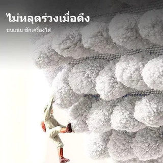 【ราคาส่ง】พรมขนยาว พรมเช็ดเท้าเชนิลล์ หนาพิเศษ ซับน้ำเร็ว กันลื่น ขนแกะนุ่ม พรมเช็ดเท้าห้องน้ำ ซักเครื่องได้