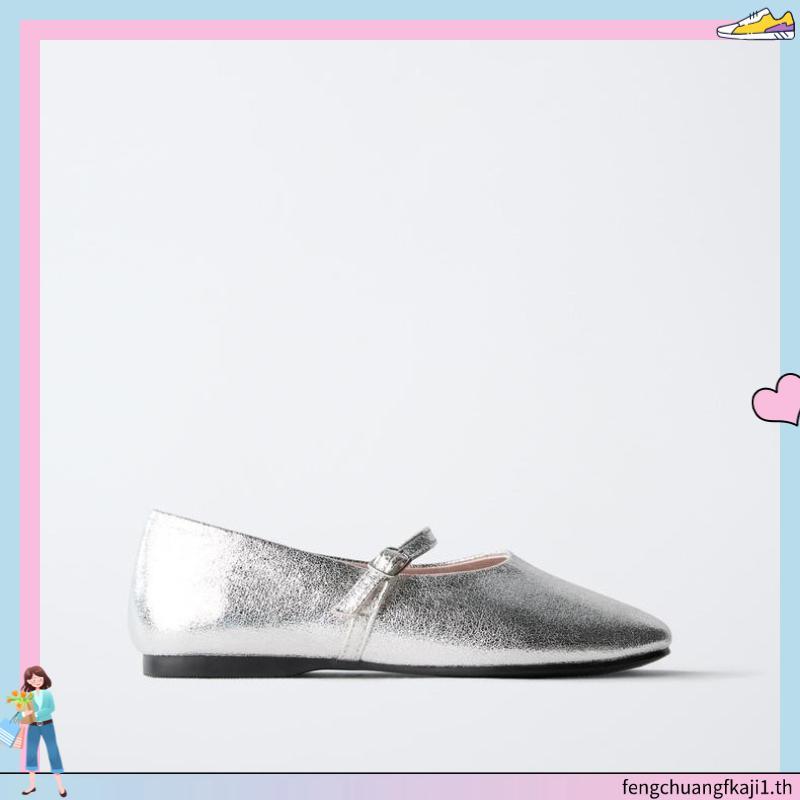 The Mary Doll (Defect) - Labotte.bkk รองเท้าคัชชู Mary Jane Shoes (250-1)