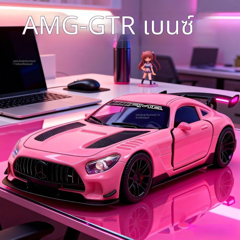 โมเดลจำลอง Mercedes-Benz GTR Alloy ซีรีส์ AMG ประตูสามารถเปิดได้ เป็นของสะสมที่ยอดเยี่ยมสำหรับตกแต่งบ้าน