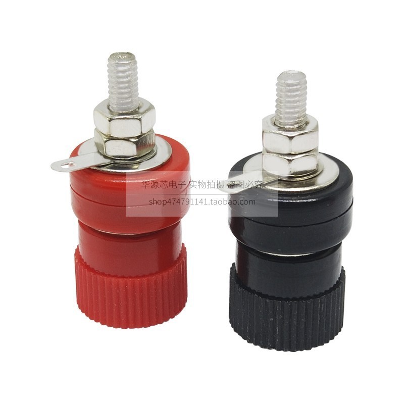 Terminal 4MM Banana Socket Speaker Power Terminal เครื่องเชื่อมอินเวอร์เตอร์ JS-999B Screw Cap