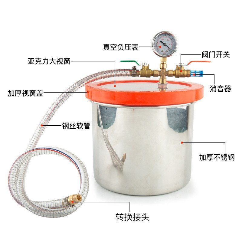 T ถังเครื่อง Barrel Defoaming ปั๊มสูญญากาศจริง Barrel Bubble Epoxy Resin Stable Epoxy Epoxy Epoxy Ep