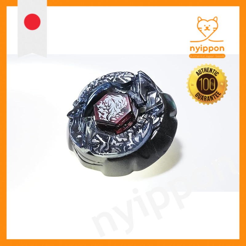 Bakushin Sanoo Luna Eclipse ver Limited Metal Fight Beyblade Metabei Bakuten HMS 4D Zero G Burst X T