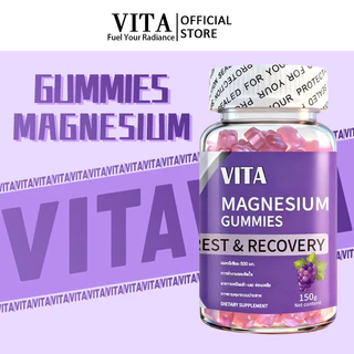 VITA แมกนีเซียม กัมมี่ วิตามินบีรวม อาหารเสริม ลดเมื่อยกล้ามเนื้อ Magnesium VitaminB Gummy Dietary Supplement 60 Gummies