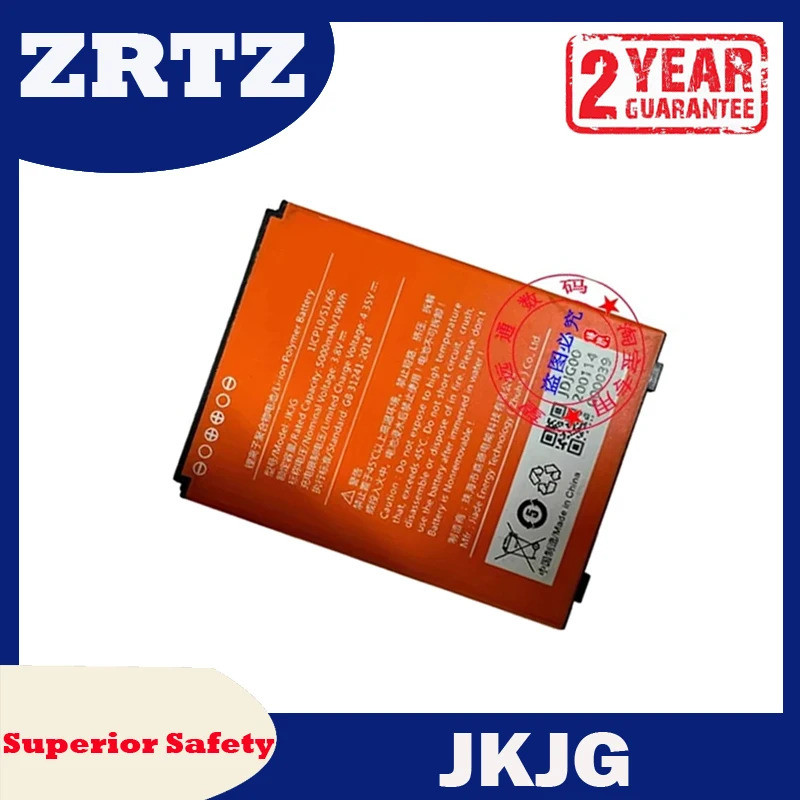 สําหรับ Geeonk G2 X1 X12 PDA แบตเตอรี่ JKJG/JKJG-A/JKNR ใหม่คุณภาพสูงสําหรับ Sunm L2H i L2S L2K 3.8V
