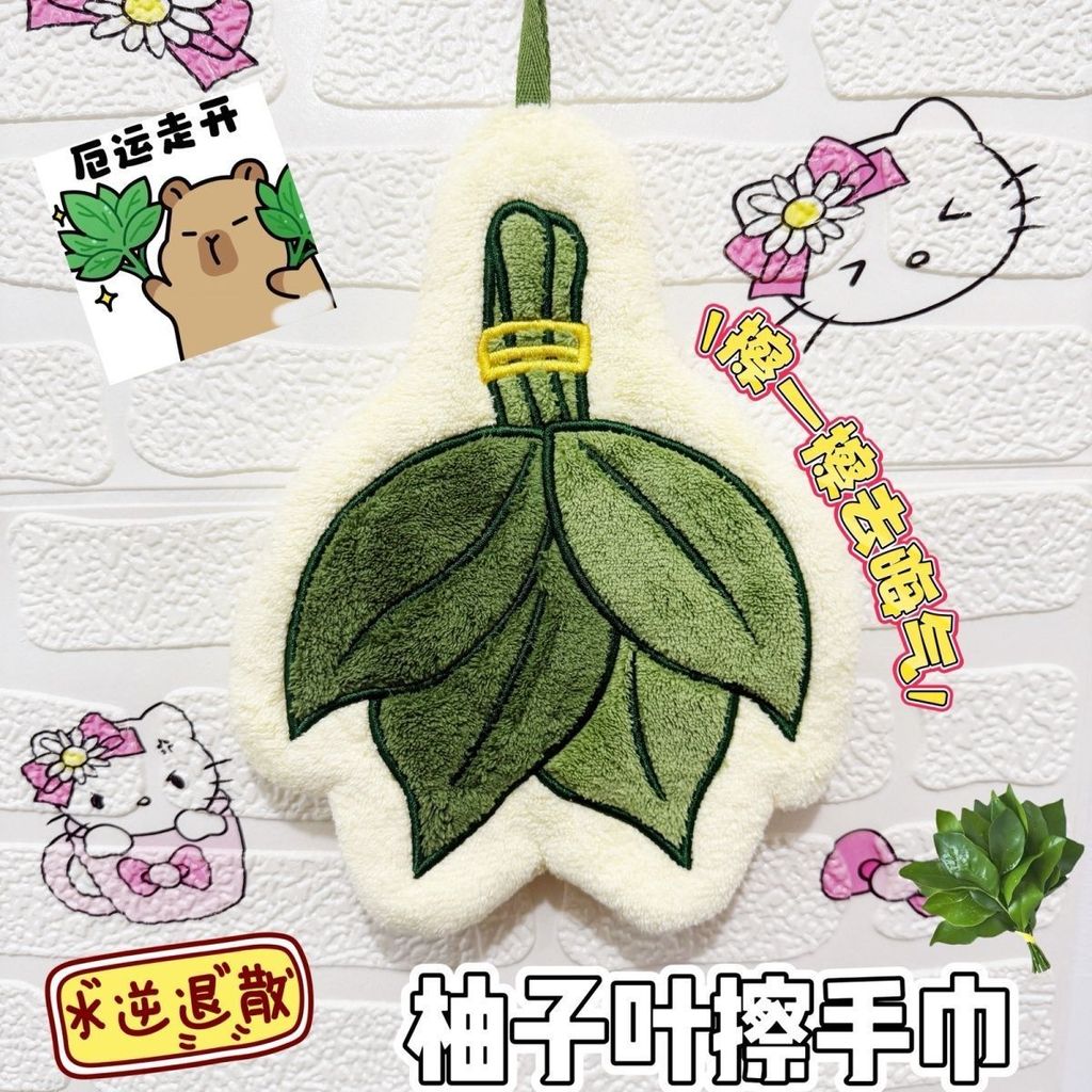 伊手巾 速干理石巾 ผ้าเช็ดโทรศัพท์มือถือสําหรับผู้ชายและผู้หญิงน่ารักผ้าขนหนูมือแบบมัลติฟังก์ชั่นผ้าเช็ดมือระ