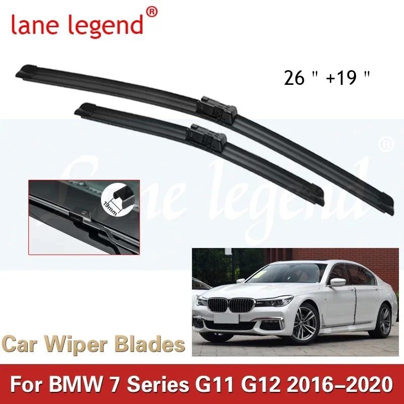 ใบปัดน้ําฝนรถยนต์สําหรับ BMW 7 Series G11 G12 รถอุปกรณ์เสริม 730i 740i 750i 730d 740d 750d 730Li 740