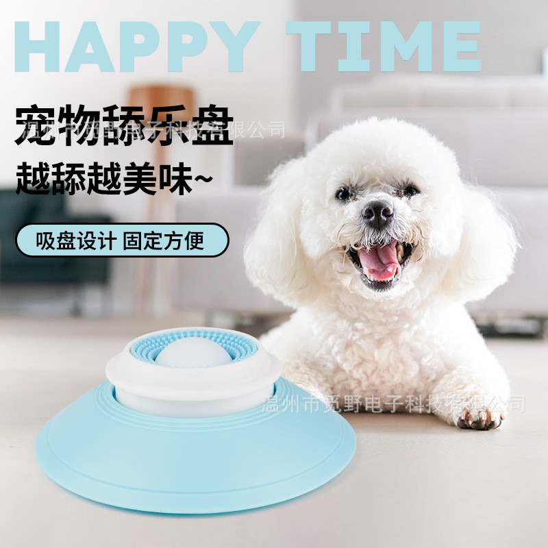 Anti-Choker Slow Feeder ชามสุนัขลื่น 3/4 ถ้วย - ของเล่นเลียสําหรับ Liquid Treats Bone Broth โยเกิร์ต