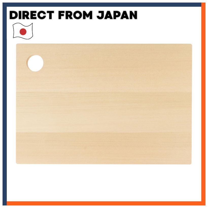Umezawamokuzaikougeisya Aomori Hiba Wood Cutting Board