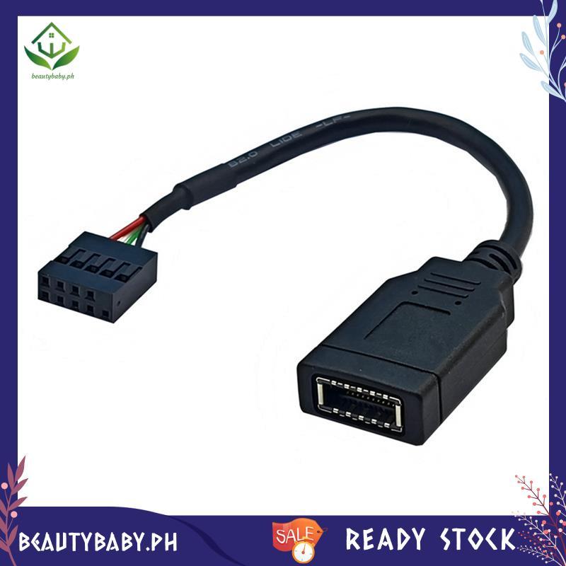 [beautybaby.ph] สายอะแดปเตอร์ USB 9PIN to TYPE-E USB 9PIN to TYPE-E สาย แผงด้านหน้าอะแดปเตอร์สาย USB
