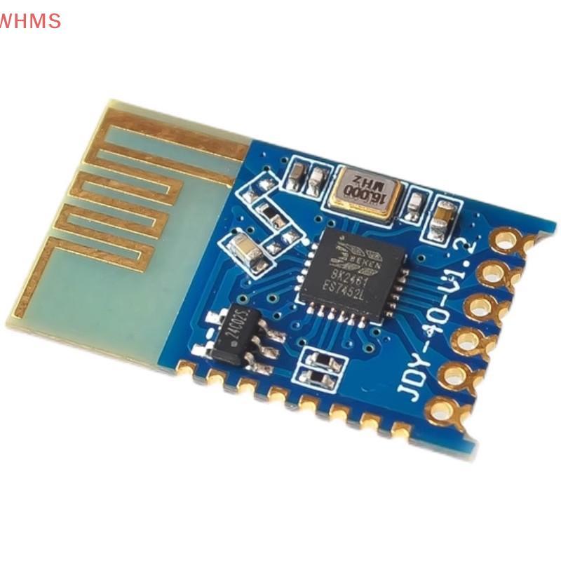 (WHMS) JDY-40 โมดูลสื่อสารอนุกรมไร้สาย 2.4G เครื่องรับส่งสัญญาณข้อมูลที่เชื่อถือได้สําหรับระบบควบคุม