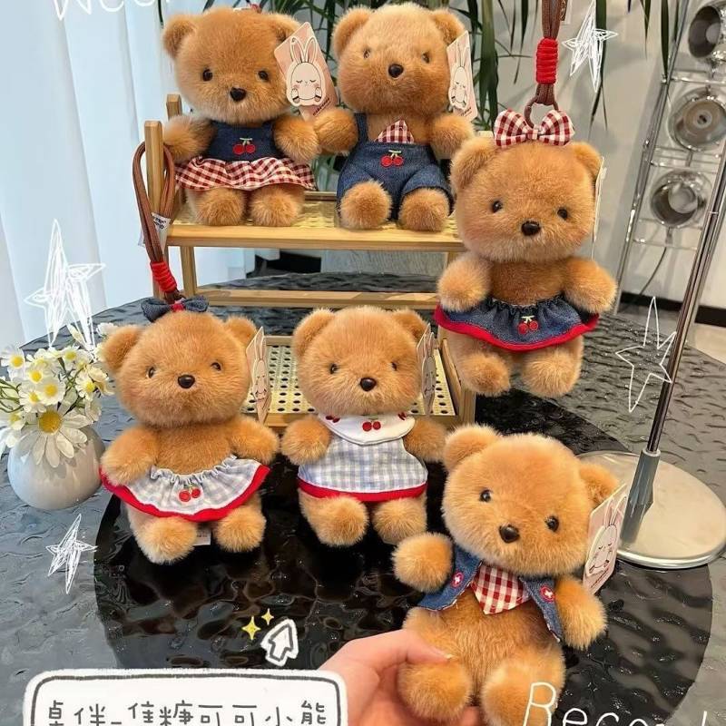 น่ารักกลิ่นหอมปาล์มเด็กแต่งตัวหมีตุ๊กตาตุ๊กตาพวงกุญแจจี้กระเป๋า