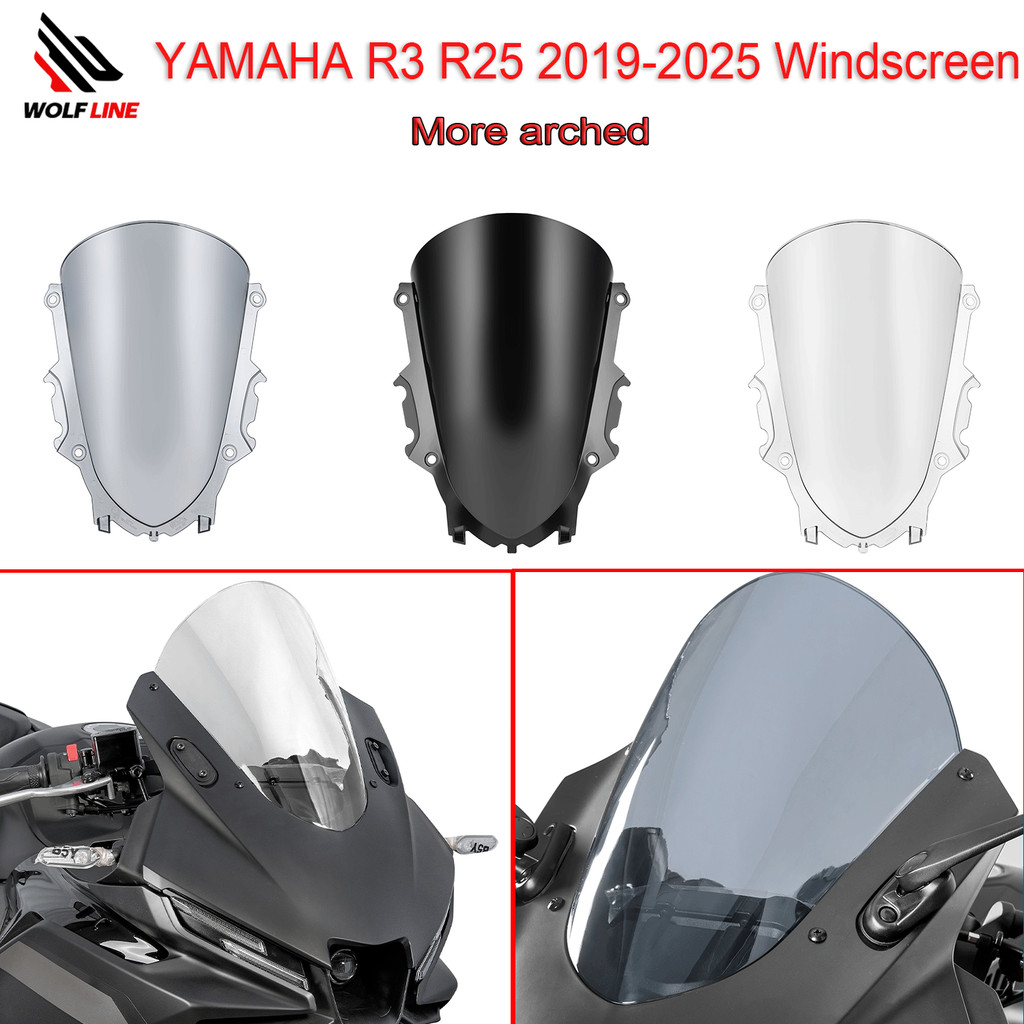 สําหรับ YAMAHA YZF-R3 YZF-R25 2019-2025 กระจกหน้าเฉพาะสูงโค้งเพิ่มเติม