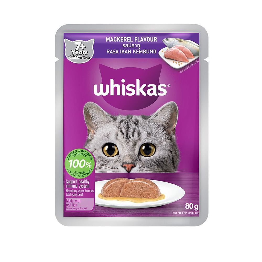 [สินค้าส่งด่วน] วิสกัส เพาช์ ซีเนียร์ พร้อมปลาทู 80ก WHISKAS POUCH SENIOR WITH MACKEREL 80G