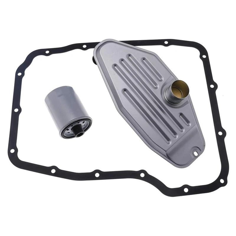 4WD ชุดกรองเกียร์สําหรับ Dodge Ram 1500 2500 3500 45RFE 545RFE 65RFE 66RFE 68RFE 5013470เอซี 5179267