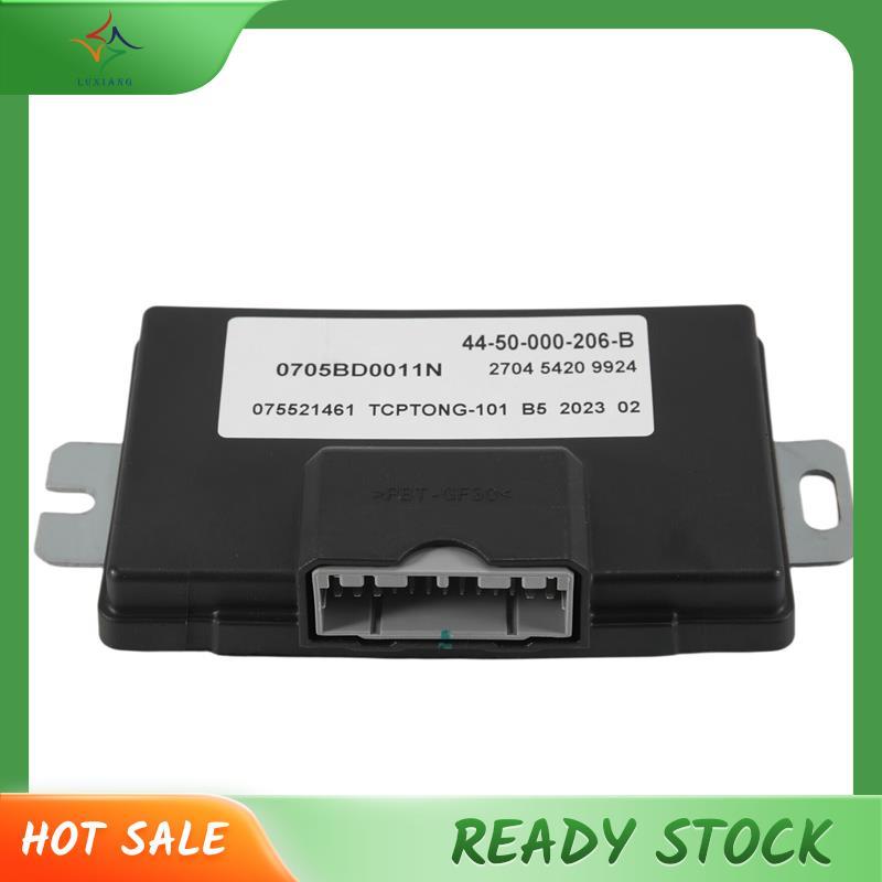 [luxiang.th] รถ 4WD Transfer Case ECU โมดูลควบคุมหน่วย 44-50-000-206-B สําหรับ Hover H3 H5 3 5 07005