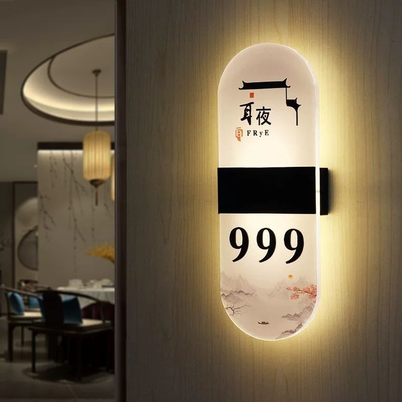 Luminous House Number Creative Hotel Apartment Beauty Salon Bag Room Box Chess Room Club B & B Room 