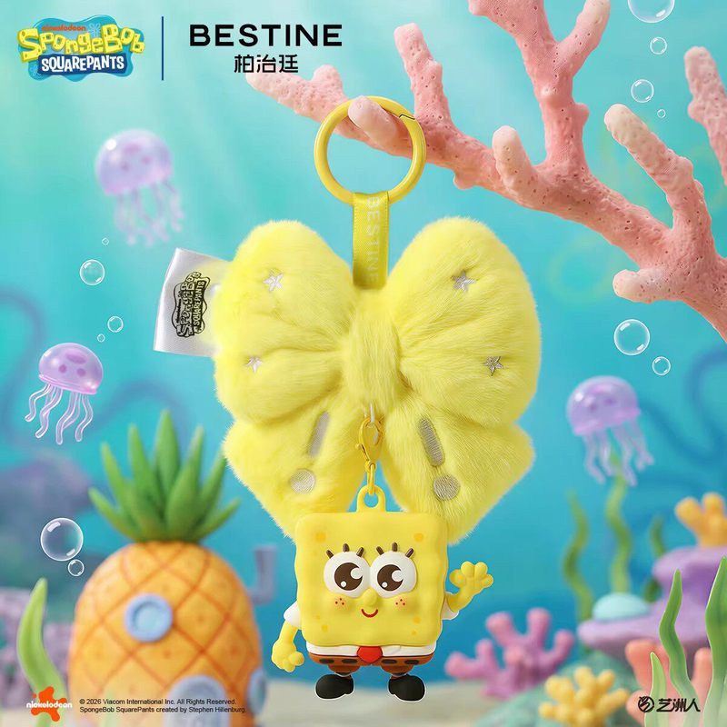 สินค้าใหม่ BESTINE/BESTINE SpongeBob SquarePants ใต้น้ําสนุกเครื่องประดับอโรมากล่องลึกลับอินเทรนด์เล