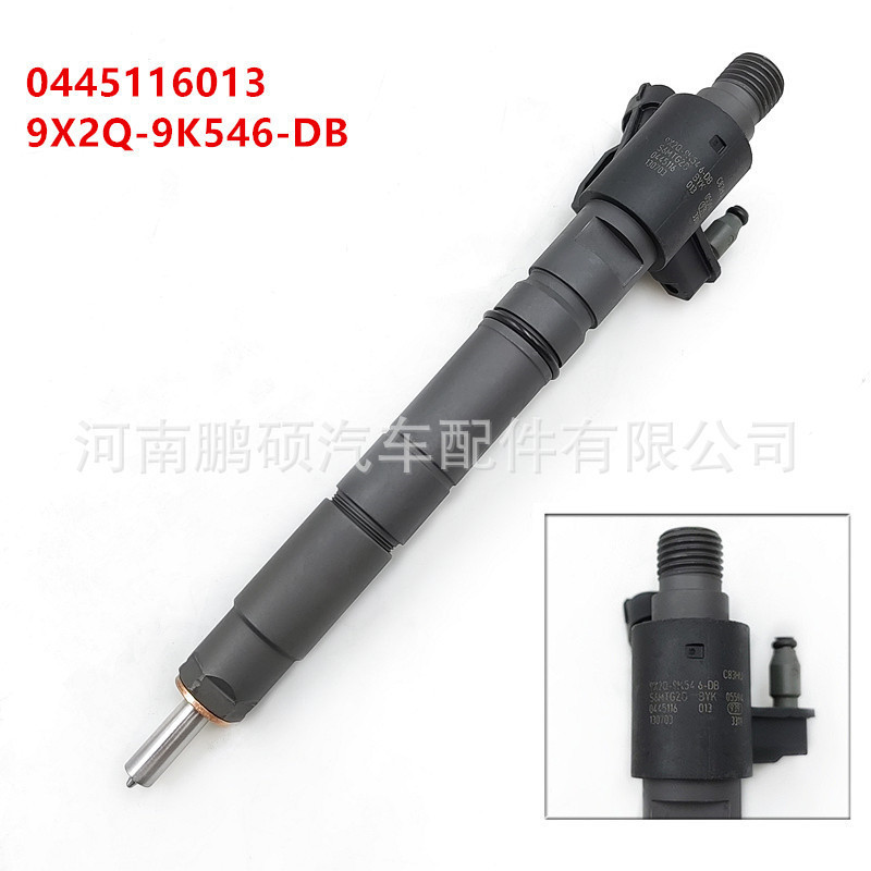0445116013 9X2Q9K546DB เหมาะสําหรับแรงดันสูงการสื่อสารหัวฉีดน้ํามันเชื้อเพลิง 9X2Q9K546DA