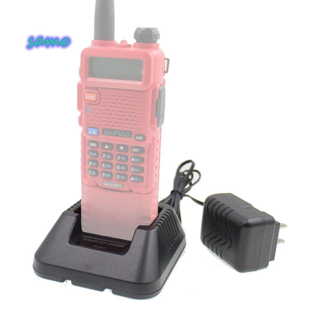 SAMO สําหรับ Baofeng UV-5R วิทยุสองทางแบบพกพา เครื่องชาร์จแบตเตอรี่ เครื่องชาร์จวิทยุ