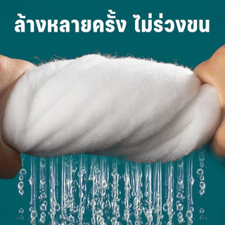 แผ่นฟองกรองน้ำตู้ปลาใยแก้วคุณภาพสูง ความละเอียดพิเศษ หนา 5 เซนติเมตร กรองตะกอนสิ่งสกปรกได้ดี ทำน้ำใสเร็ว