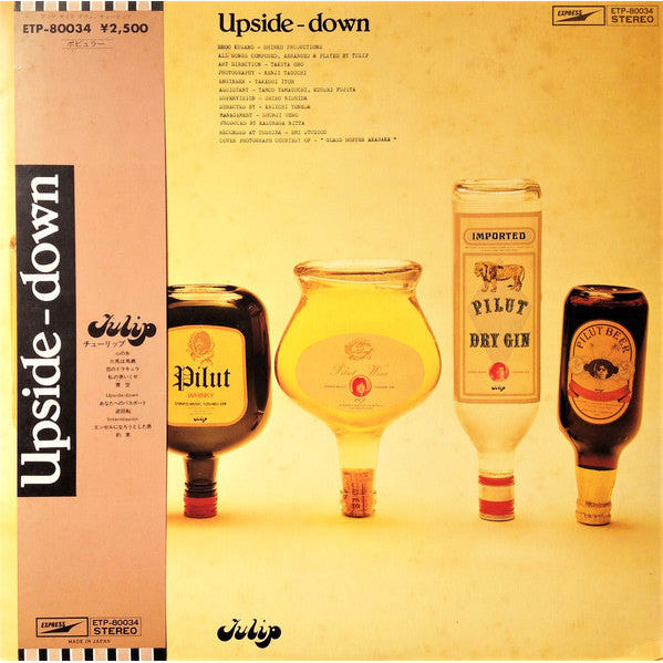 แผ่นเสียง Tulip  - Upside-Down (Vinyl) (VG+)