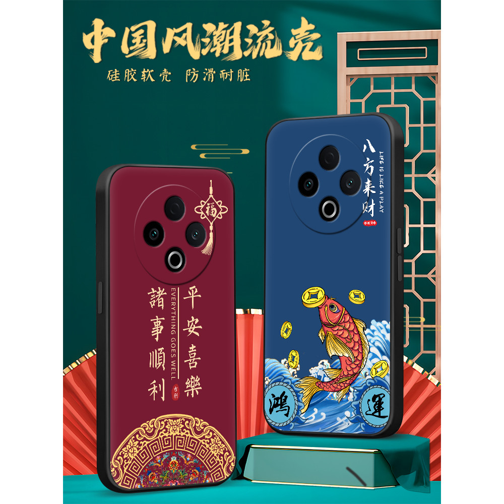 Binyang เหมาะสําหรับ vivoy500 เคสโทรศัพท์ Vovo y500 ขายร้อน v2506a หรูหรา V2506A ซิลิโคน VoY500 Dirt