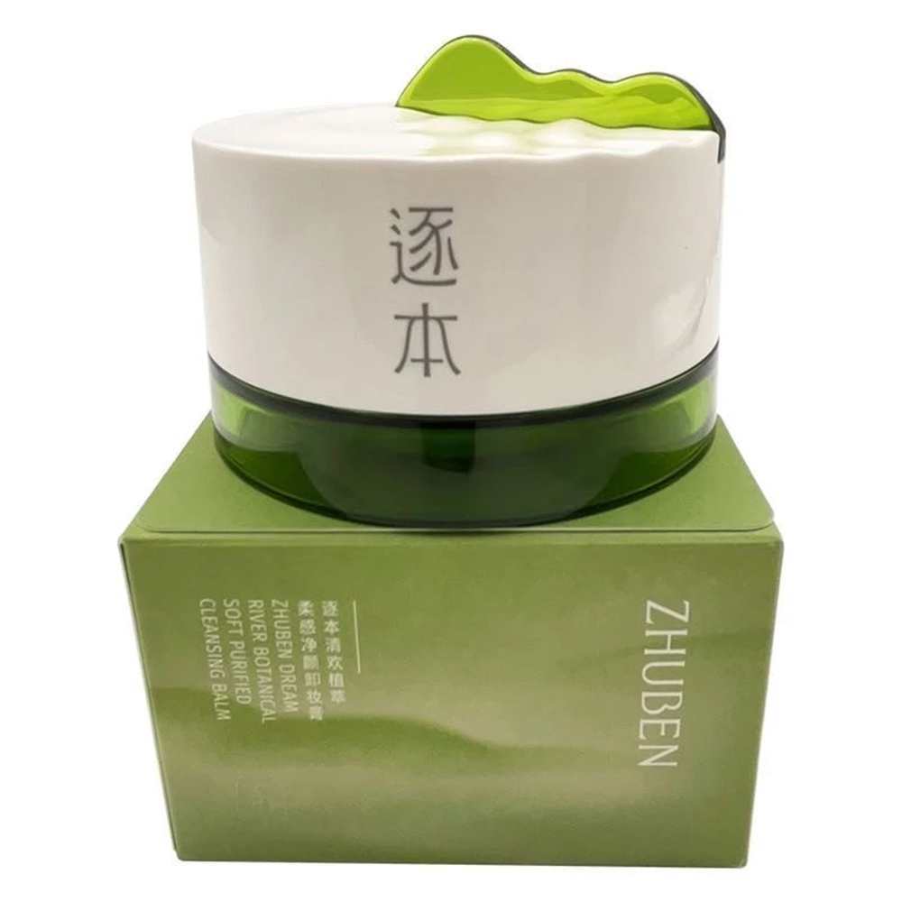 ZHUBEN Makeup Remover Cream Plant Extract Facial Makeup Remover Cream