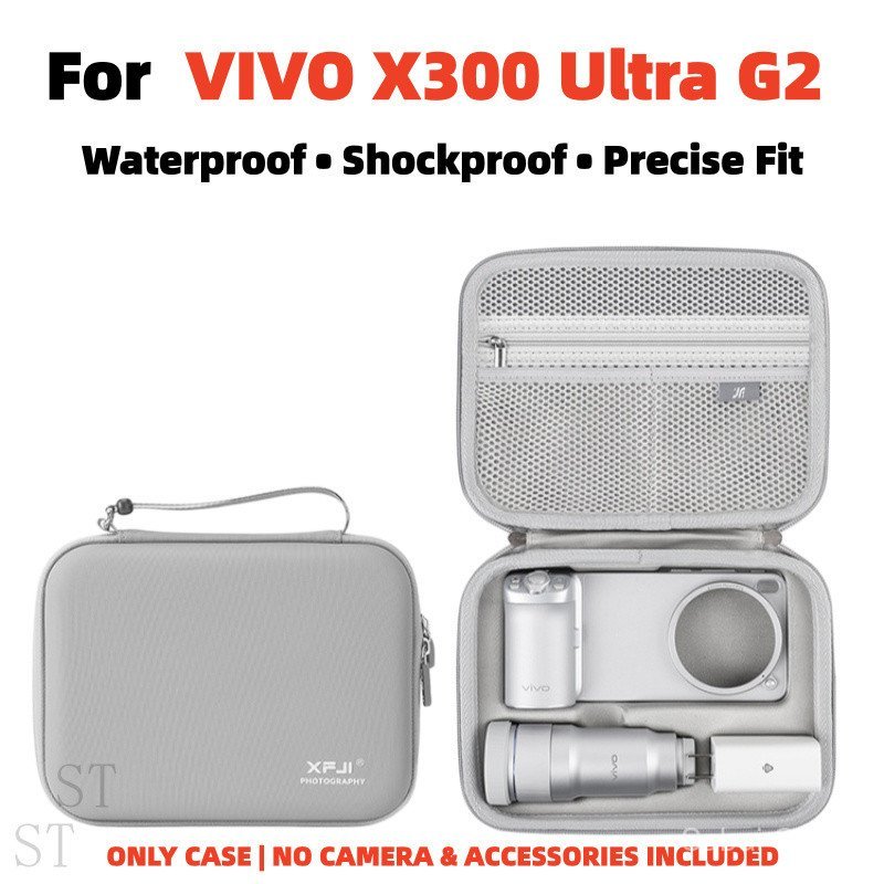 Hard Storage Bag สําหรับ VIVO X300 Ultra G2 Ultra Photographer Kit กันน้ํากันกระแทกแบบพกพาป้องกันพกพากรณี
