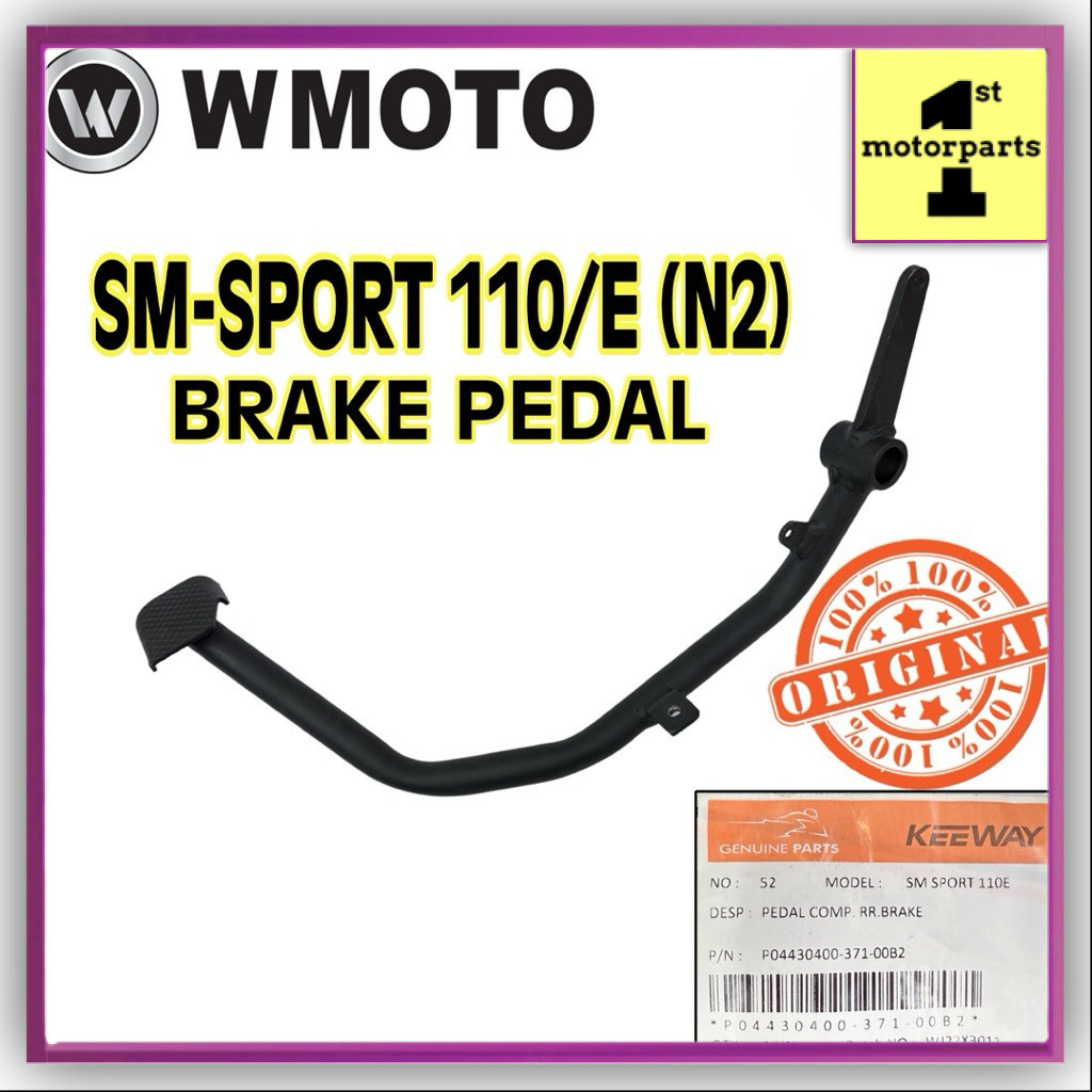 SM SPORT 110/E [N2] 110E N1 เบรคกรอง PIJAK KAKI PEMIJAK P04430400-371-00B2 BENELLI