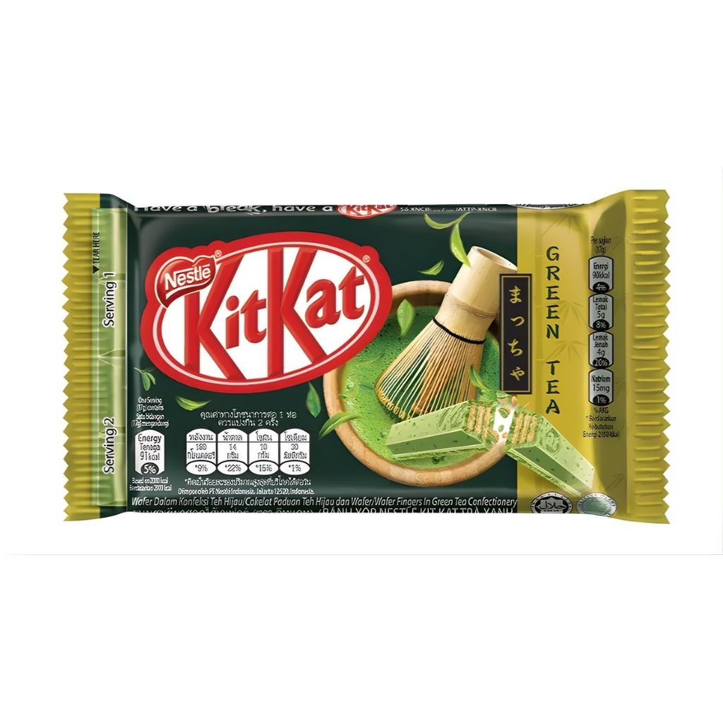 คิทแคท พรีเมี่ยมมัทฉะ(KitKat Wafer Premium Matcha 35g.)