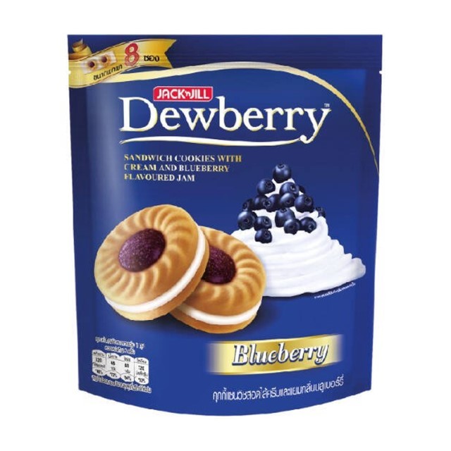 ดิวเบอร์รี่ คุกกี้ครีมบลูเบอรี(Dewberry Cookie Blueberry 144g.)