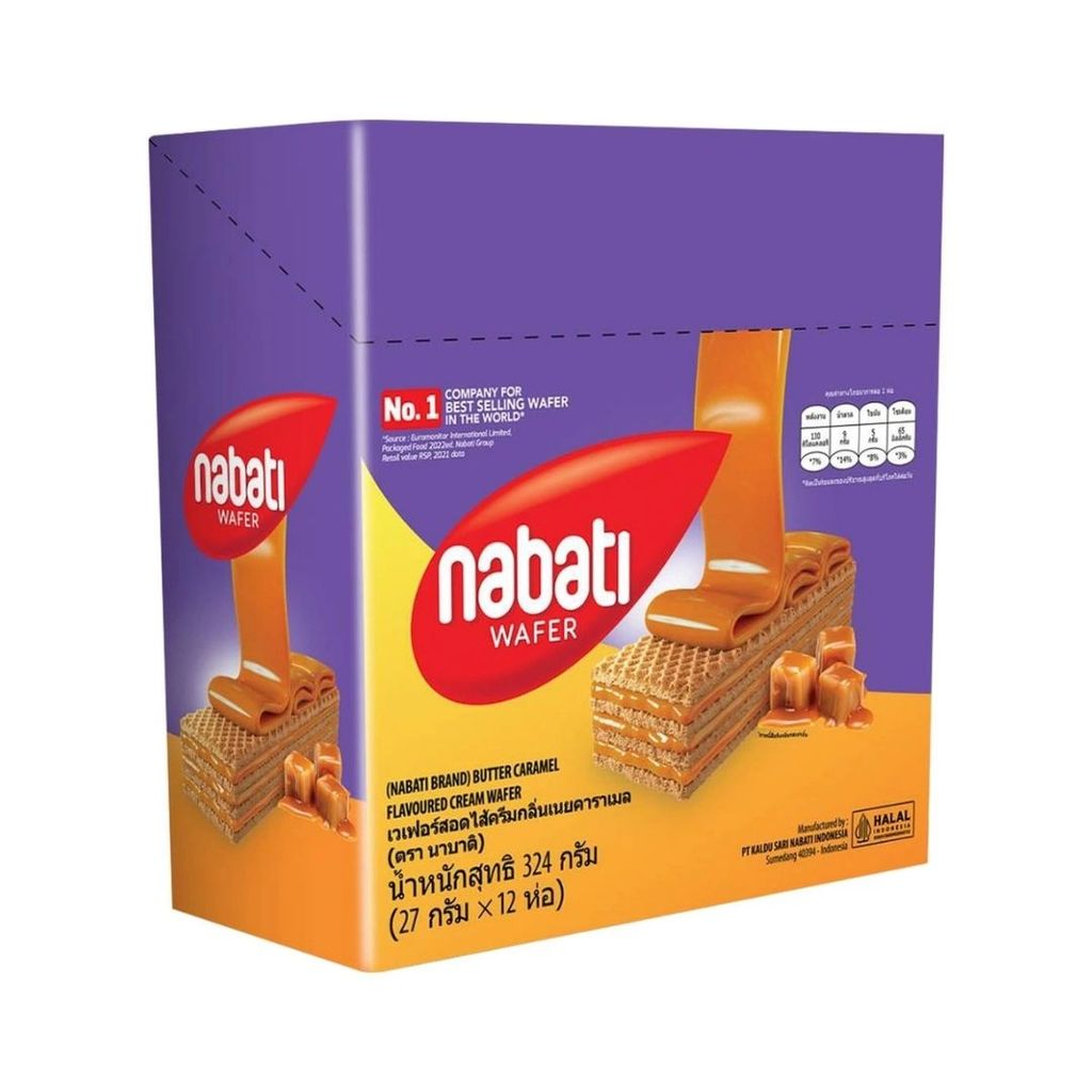 นาบาติ เวเฟอร์เนยคาราเมล(Nabati Butter Caramel Wafer 324g.)