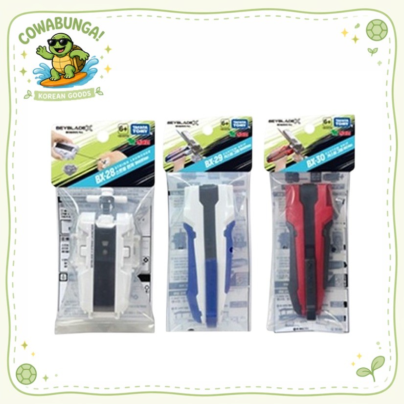 [BEYBLADE X] BX Series|BX-28/BX-29/BX-30|เสื้อชั้นในไร้โครงเกาหลี|เด็กเล่น