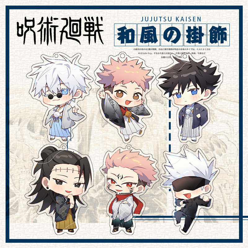 Jujutsu Kaisen Gojo Yuji Sukuna พวงกุญแจน่ารักจิบิอุปกรณ์ตกแต่ง 15