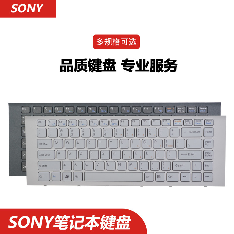 เหมาะสําหรับ Sony EG38EC EG17YC PCG-61A14L VPCEG-211T EG-111T คีย์บอร์ด