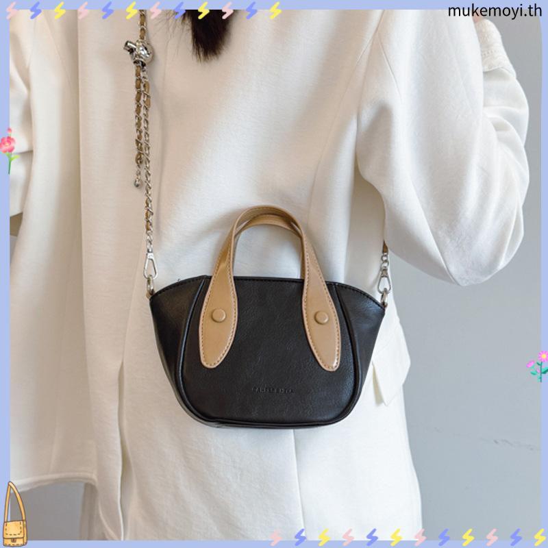 BOSTANTEN Elle Bag กระเป๋าถือบล็อกสีสําหรับผู้หญิงกระเป๋าสะพายข้างที่สวยงามและกะทัดรัด